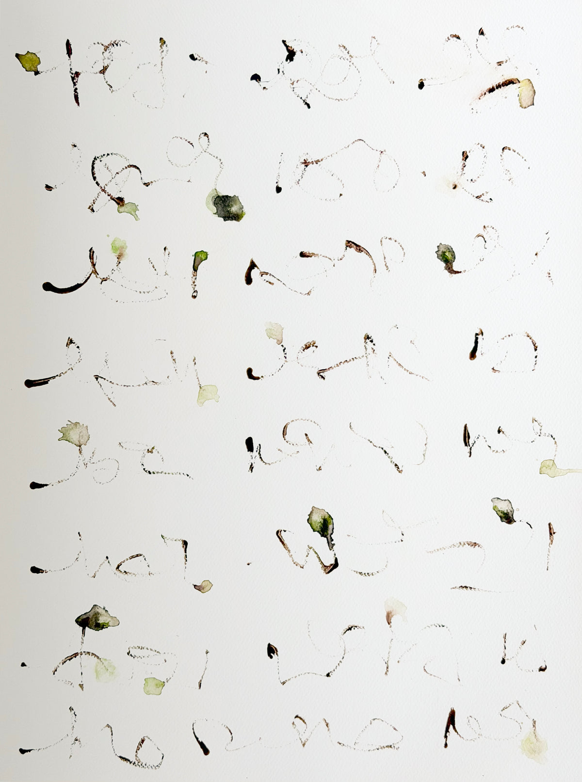 Words Surfacing - Trace 3
