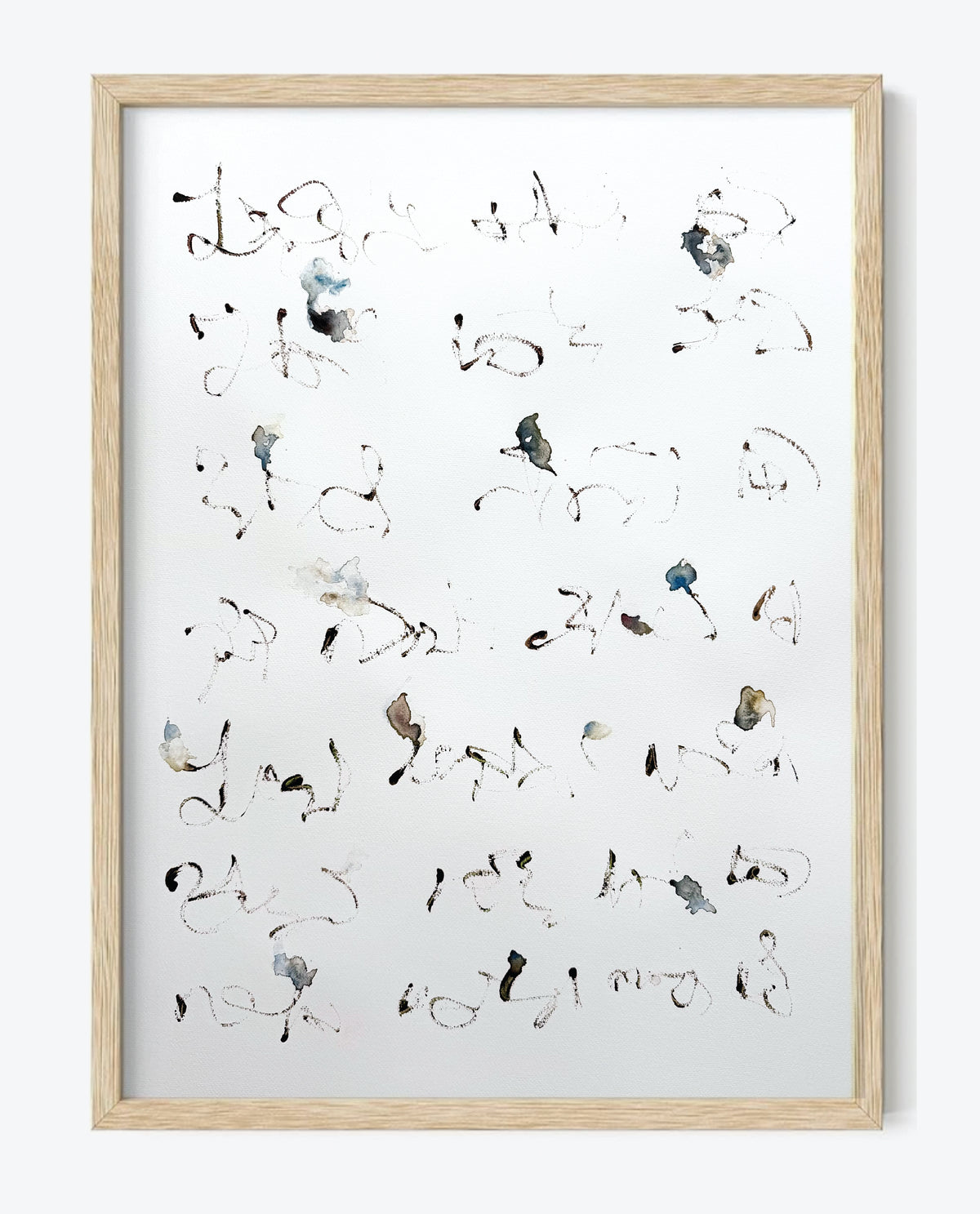 Words Surfacing - Trace 2