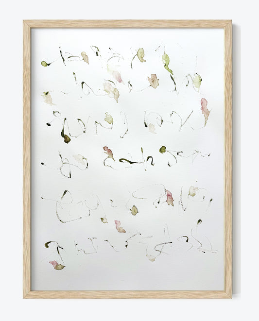 Words Surfacing - Trace 1